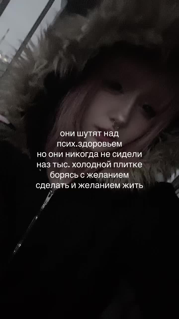 @АКУРА В ПЕРМИ // ТГК: @oxwhszj