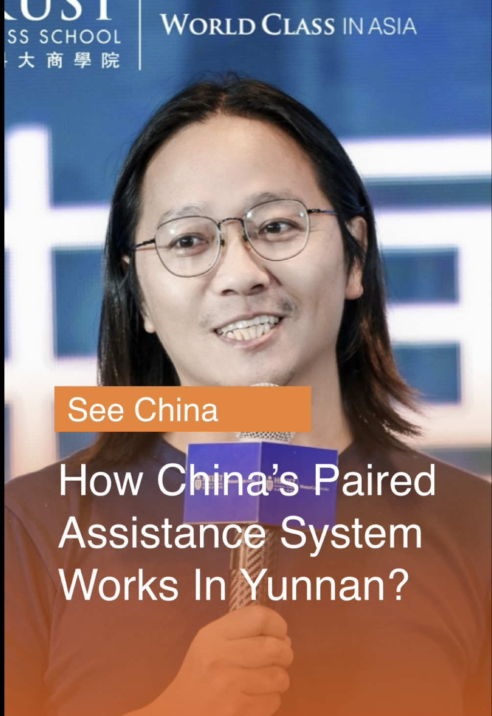 @Yuan (Yuanpu Huang)