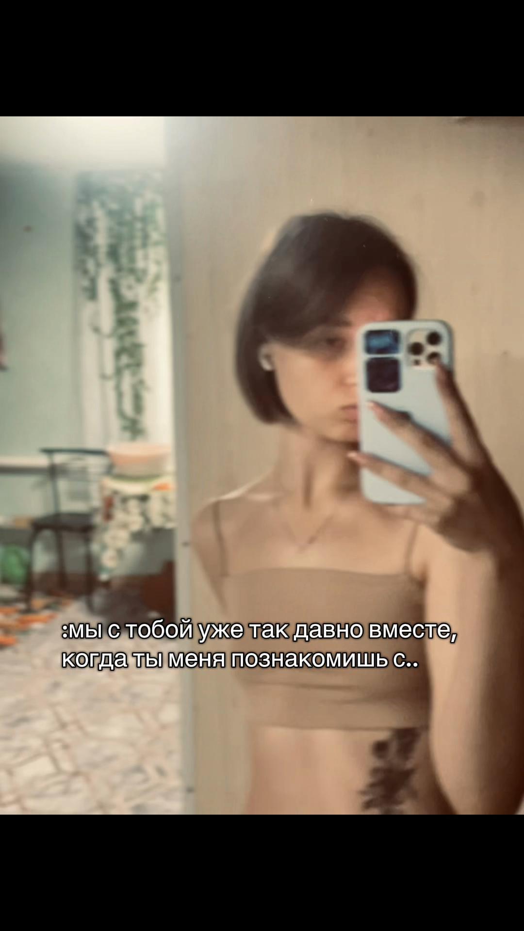 @sk_tayya