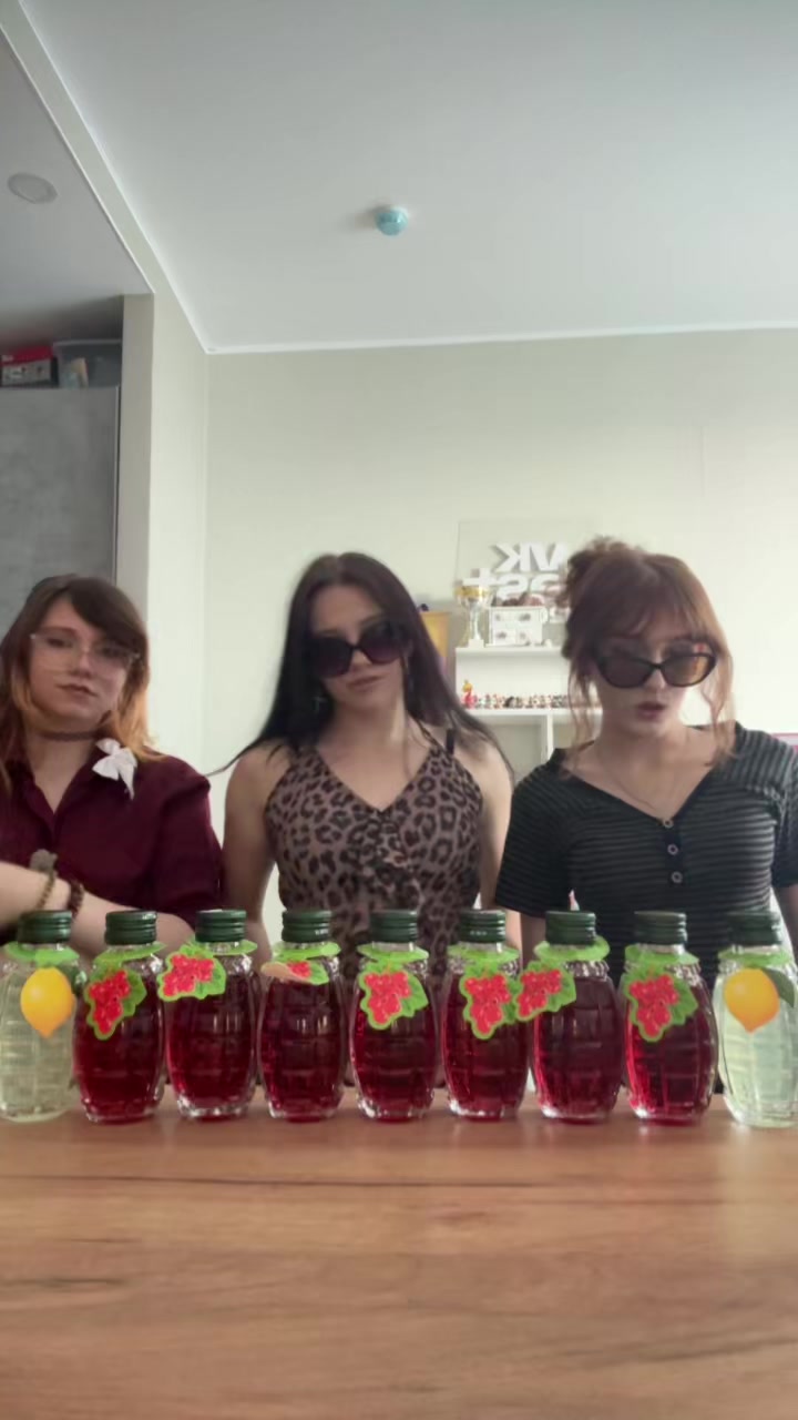 @бинго