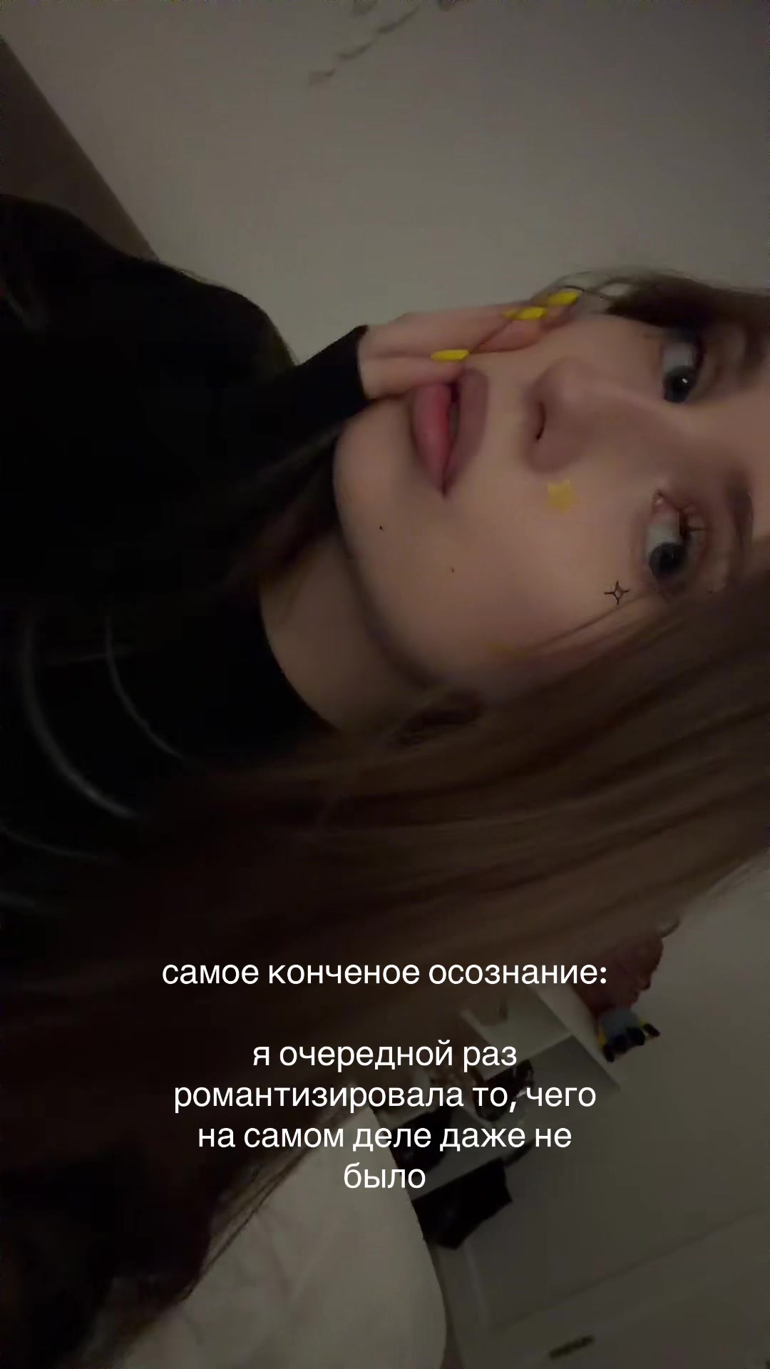 @KEYSWAI