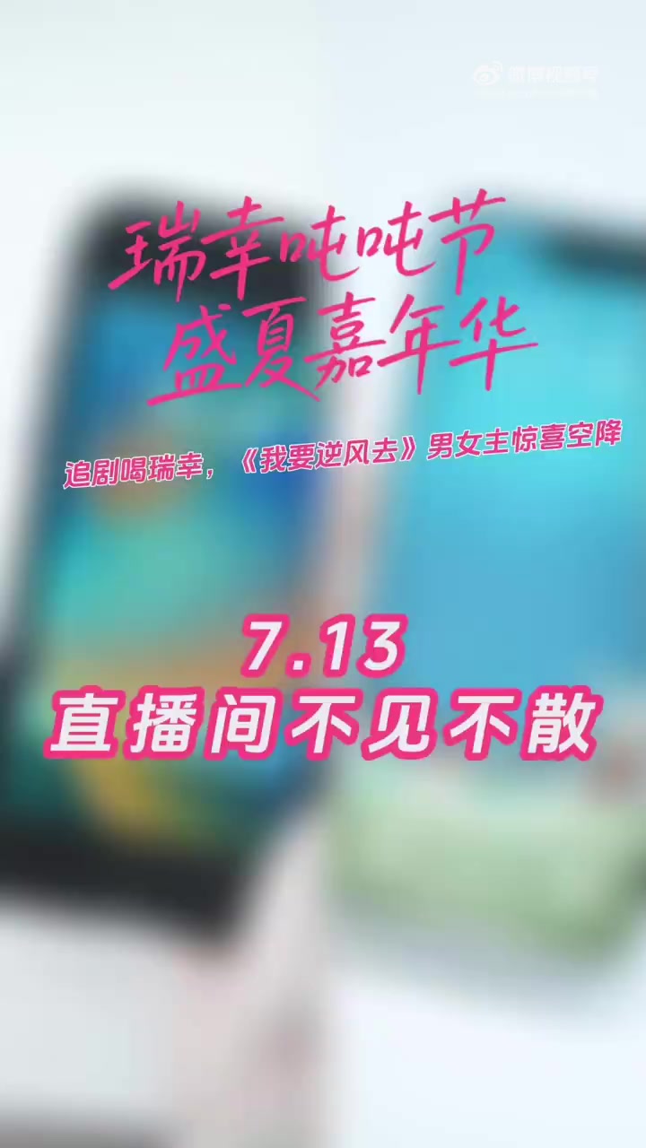@𝐉𝐢𝐞𝐣𝐢𝐞 𖹭⋆.˚