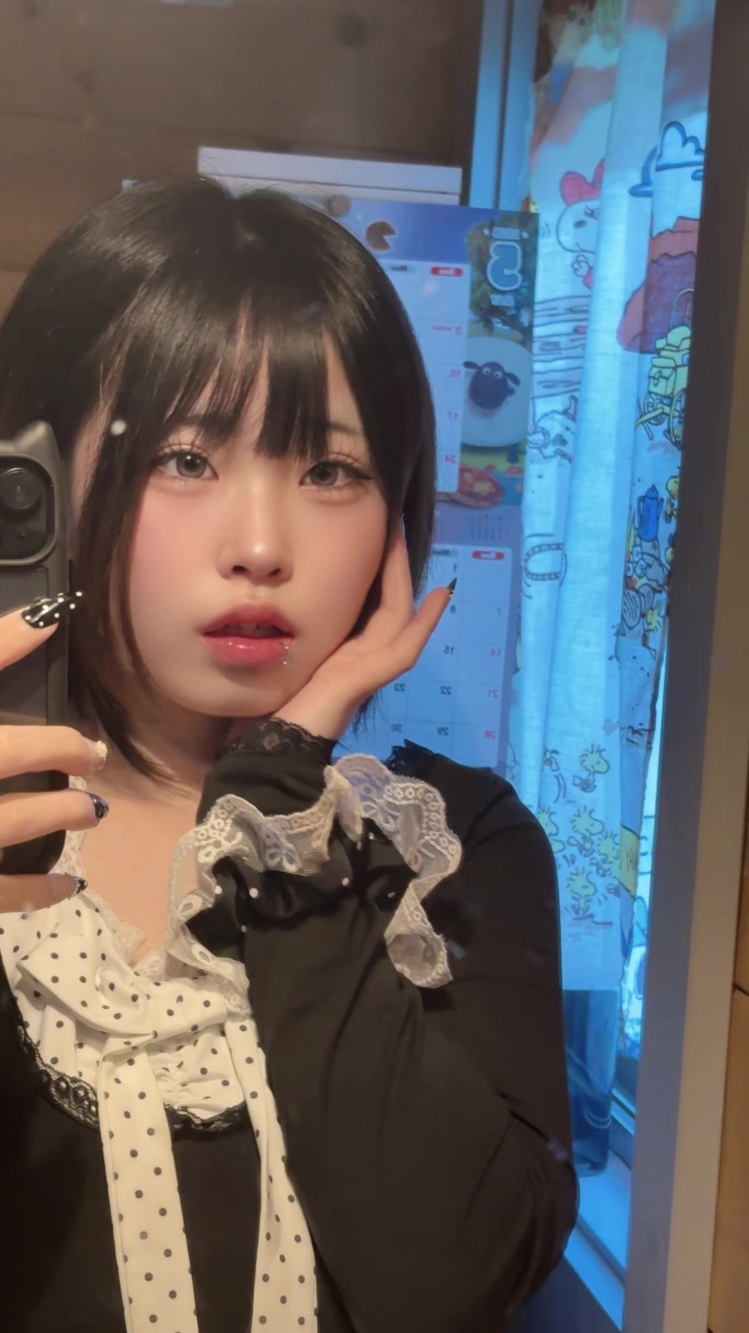 @紗