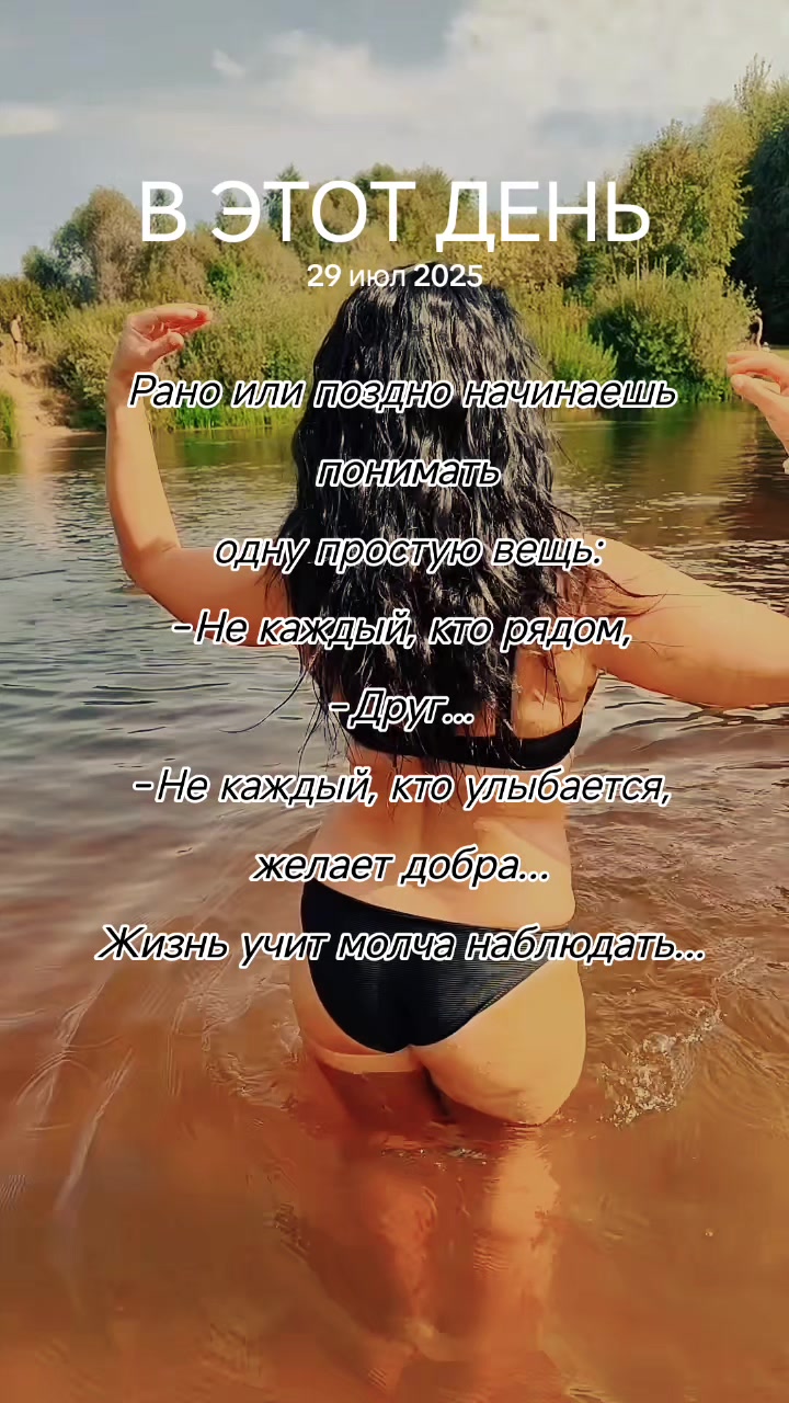 @АЛЛЕГОРИЯ