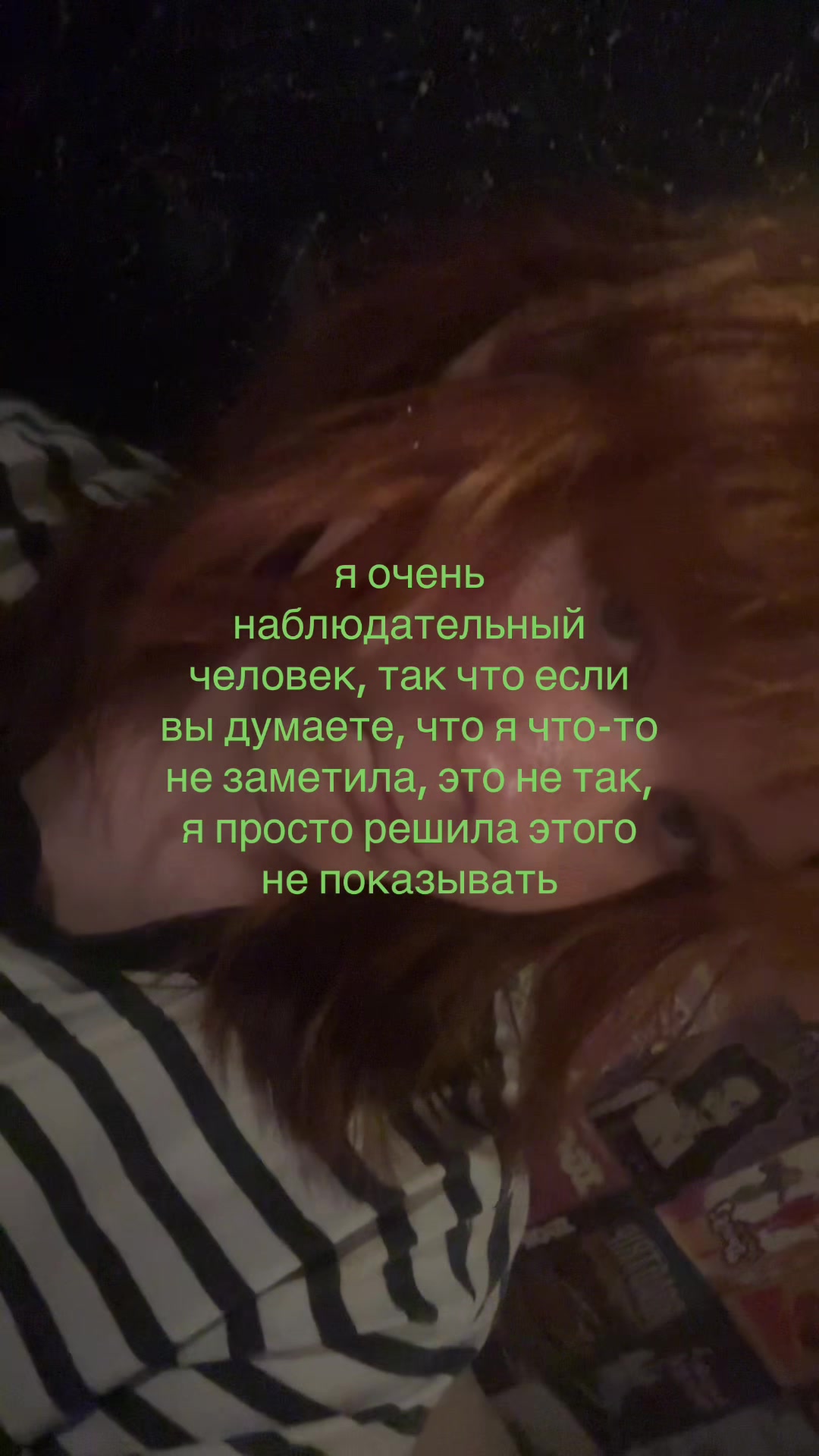 @righthere