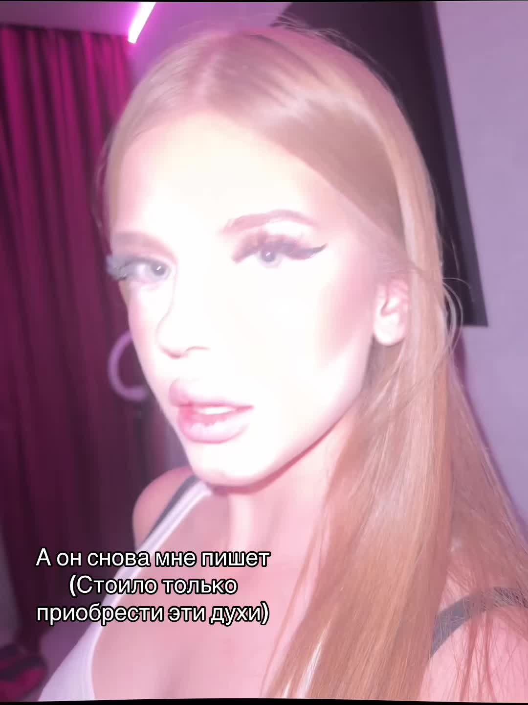 @vikamines