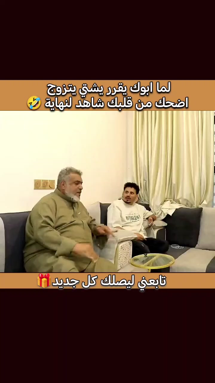 @صانع الابتسامة ☺️