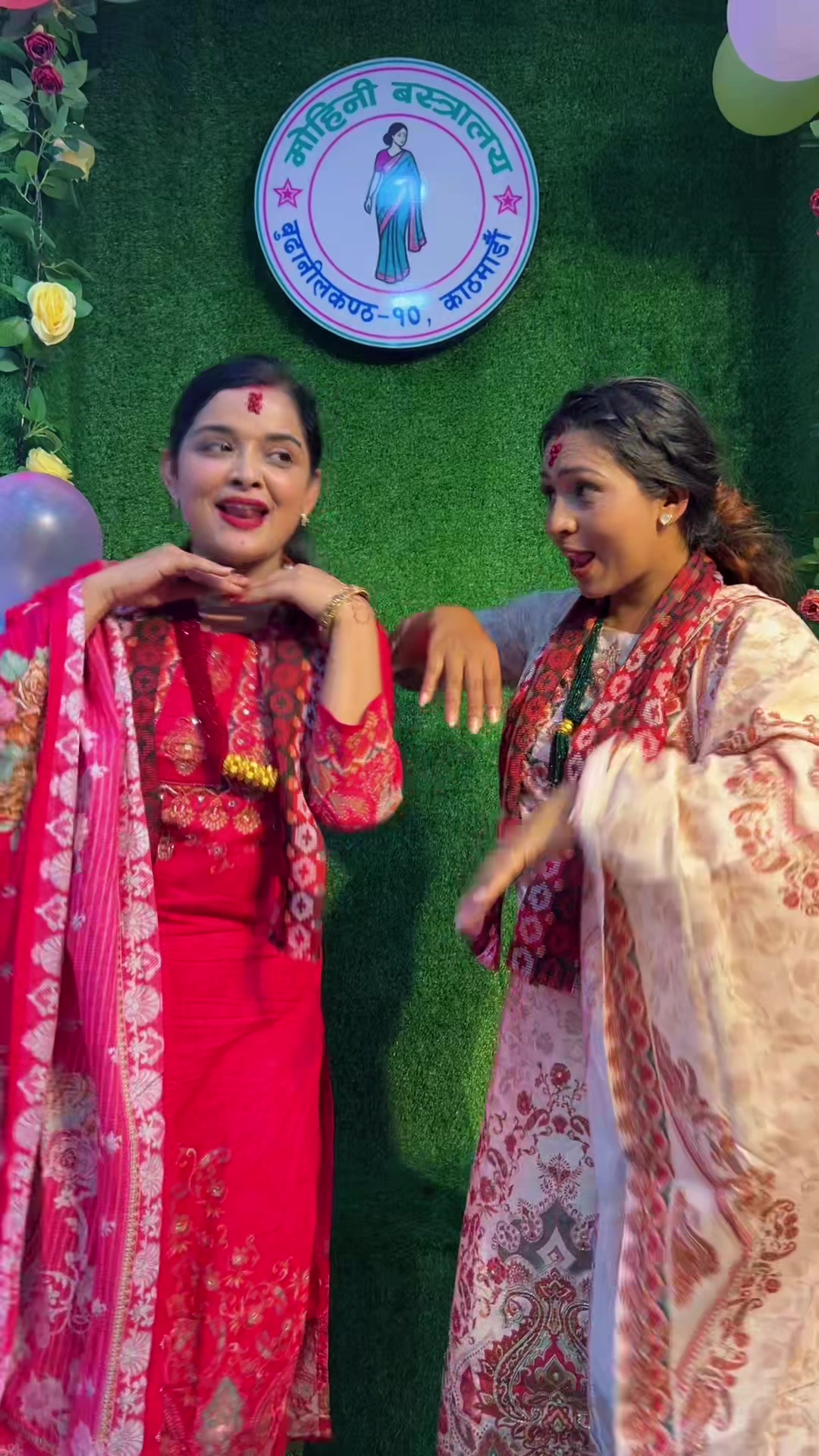 @Aakriti Neupane (सुन्दरि)