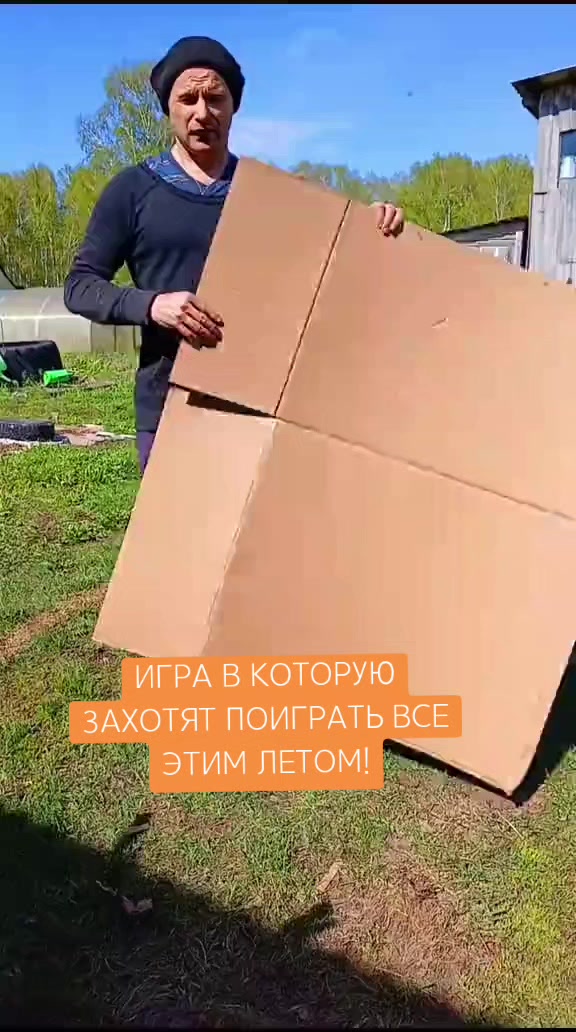 @NA_VA_SELY