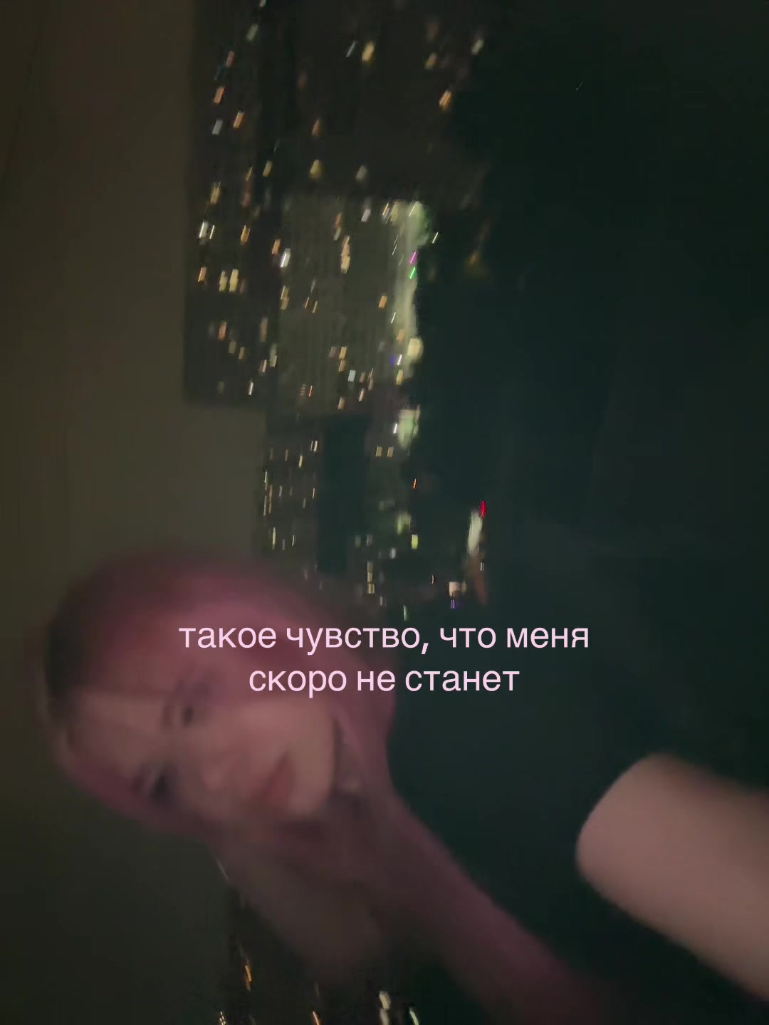 @аве4кина