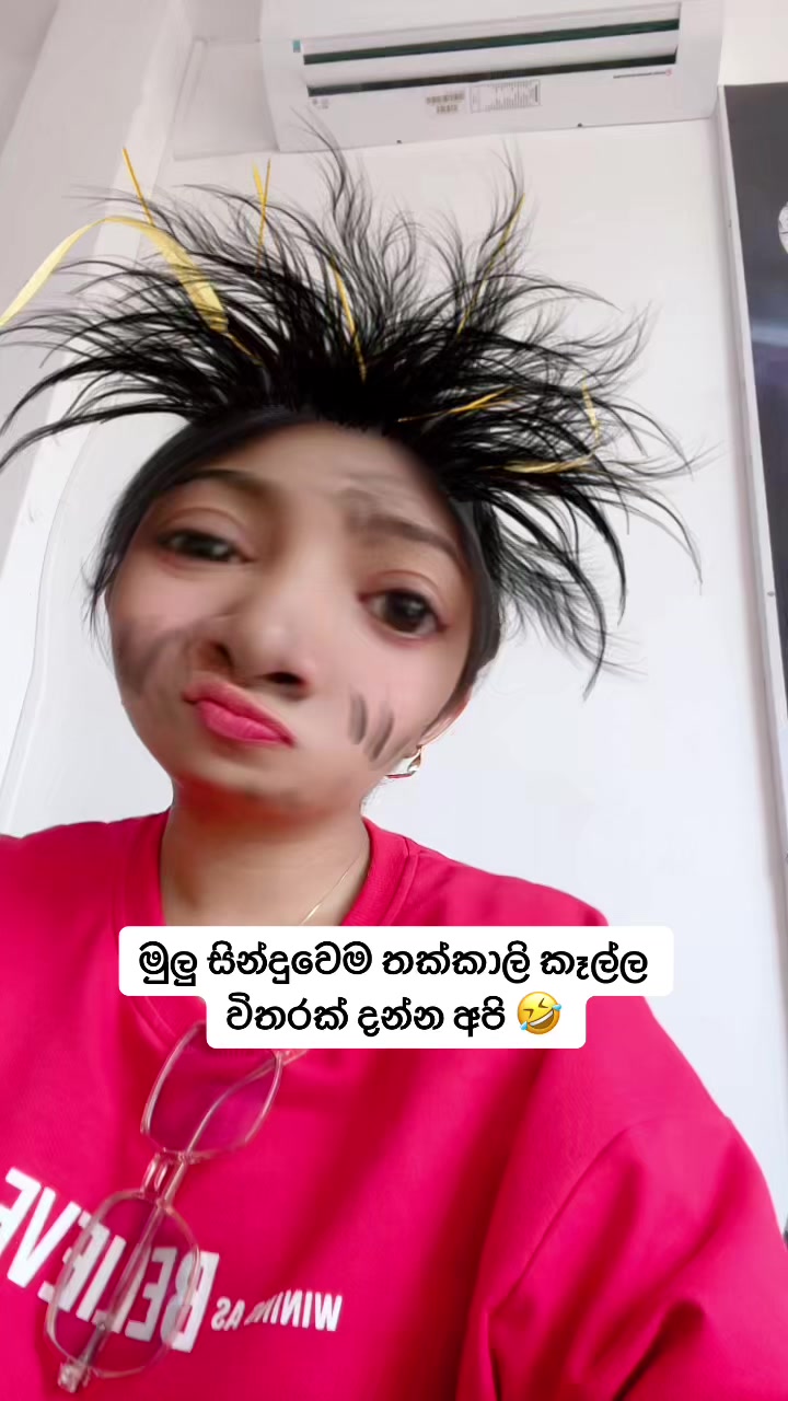 @avish_idumini