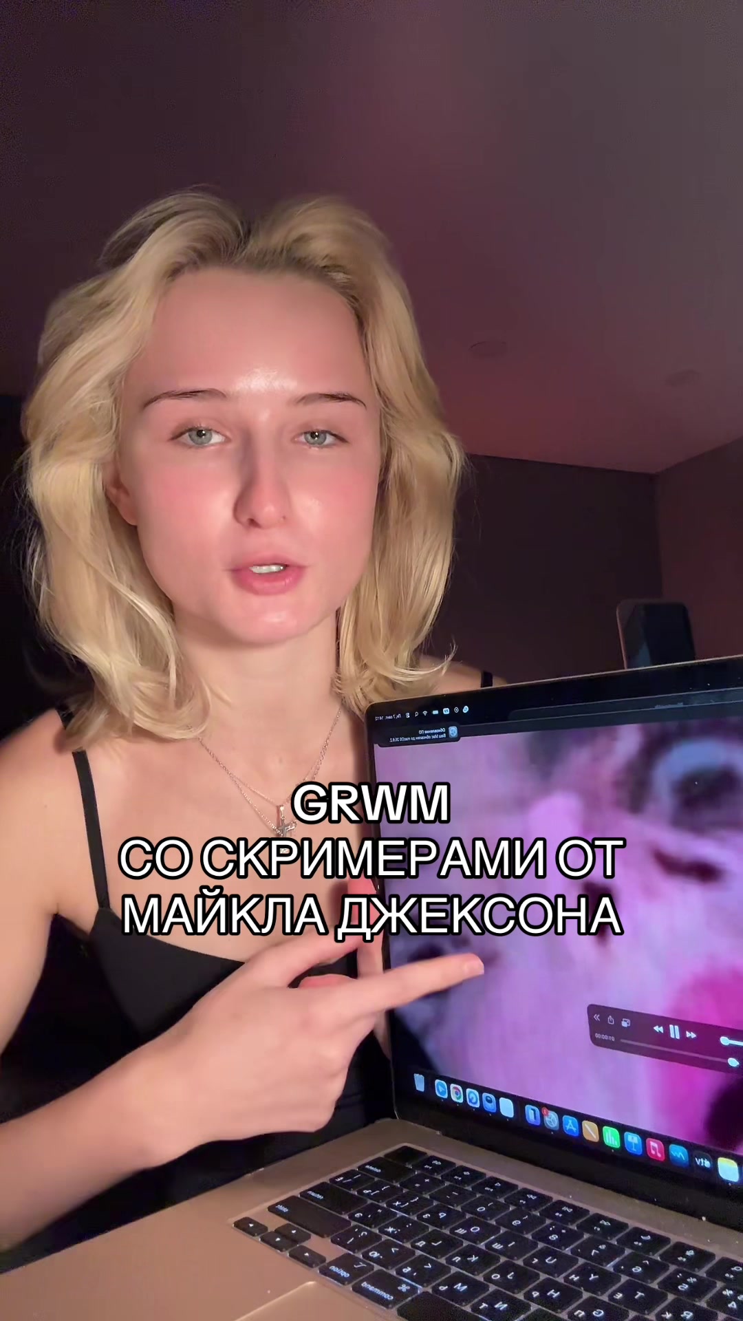 @маришель☆ ⊹