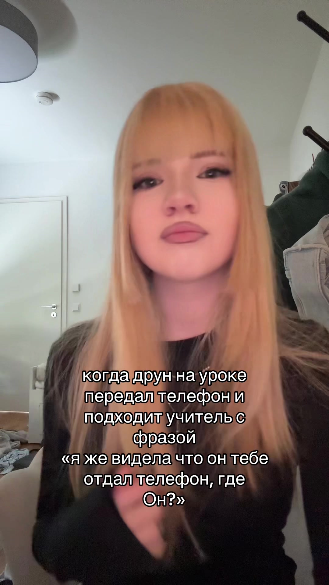 @lebedeva