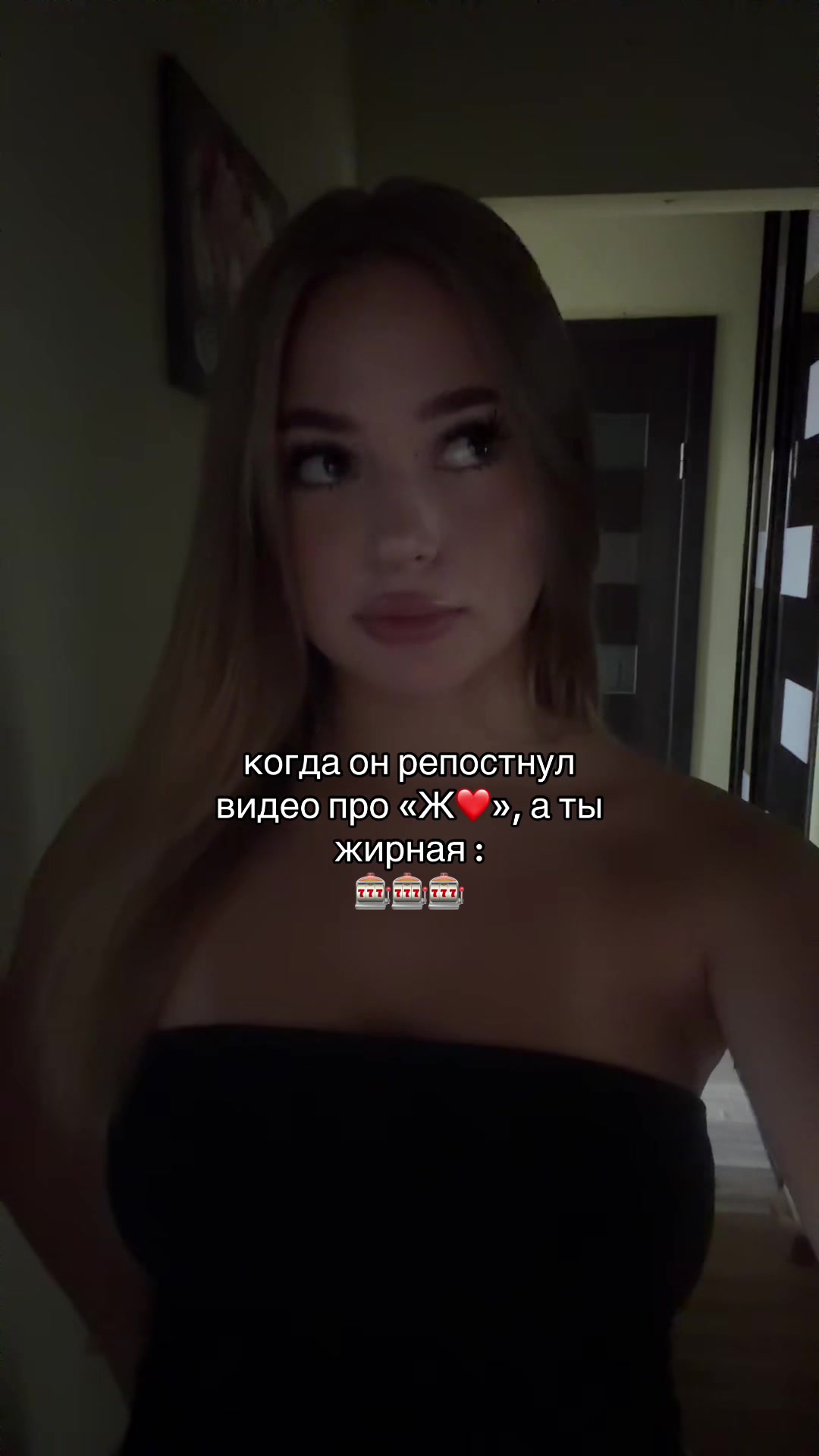 @Поля