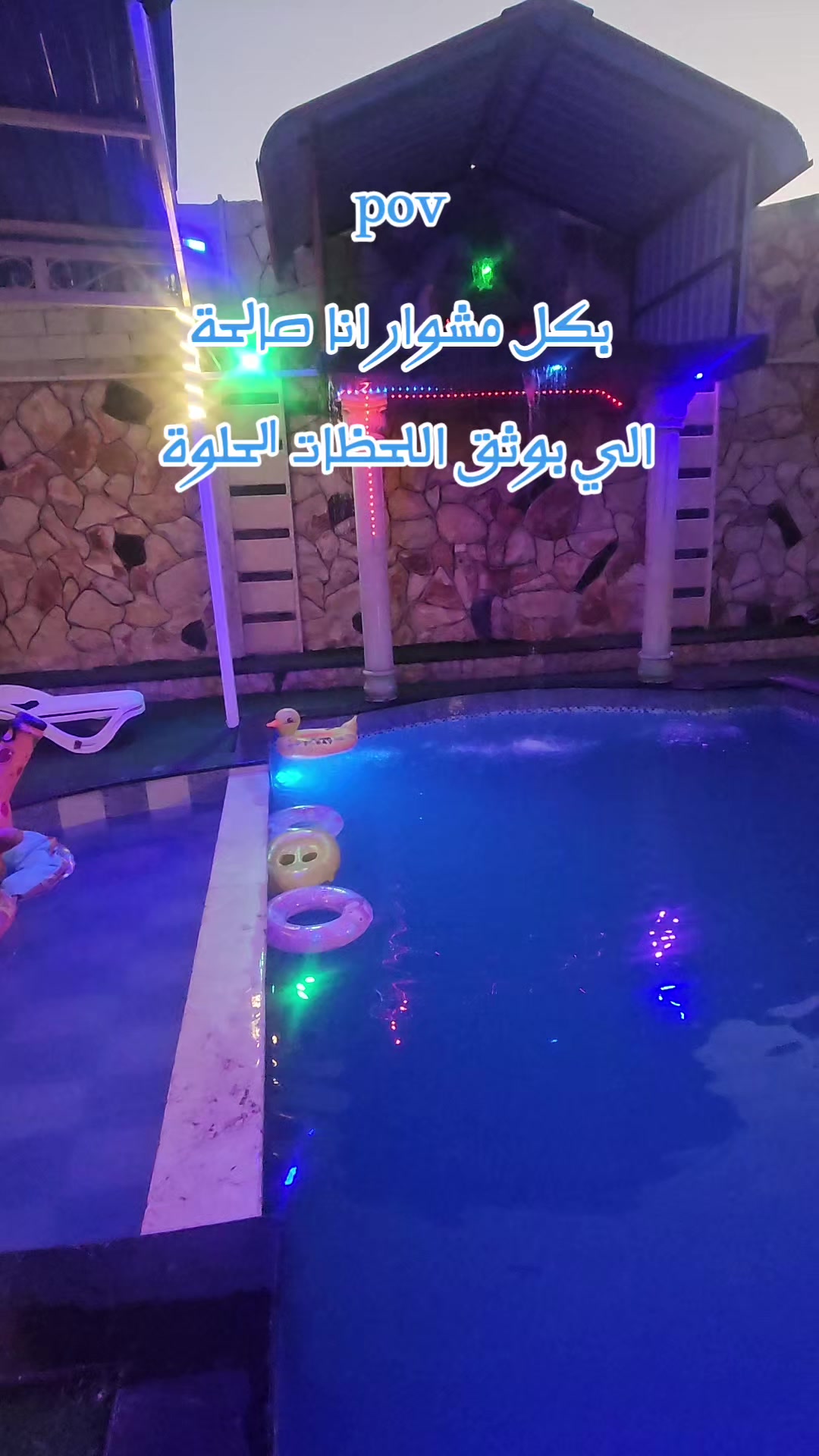 @قــــــمَر| Ꮶ𝐴𝑀𝐴𝑅ۥ