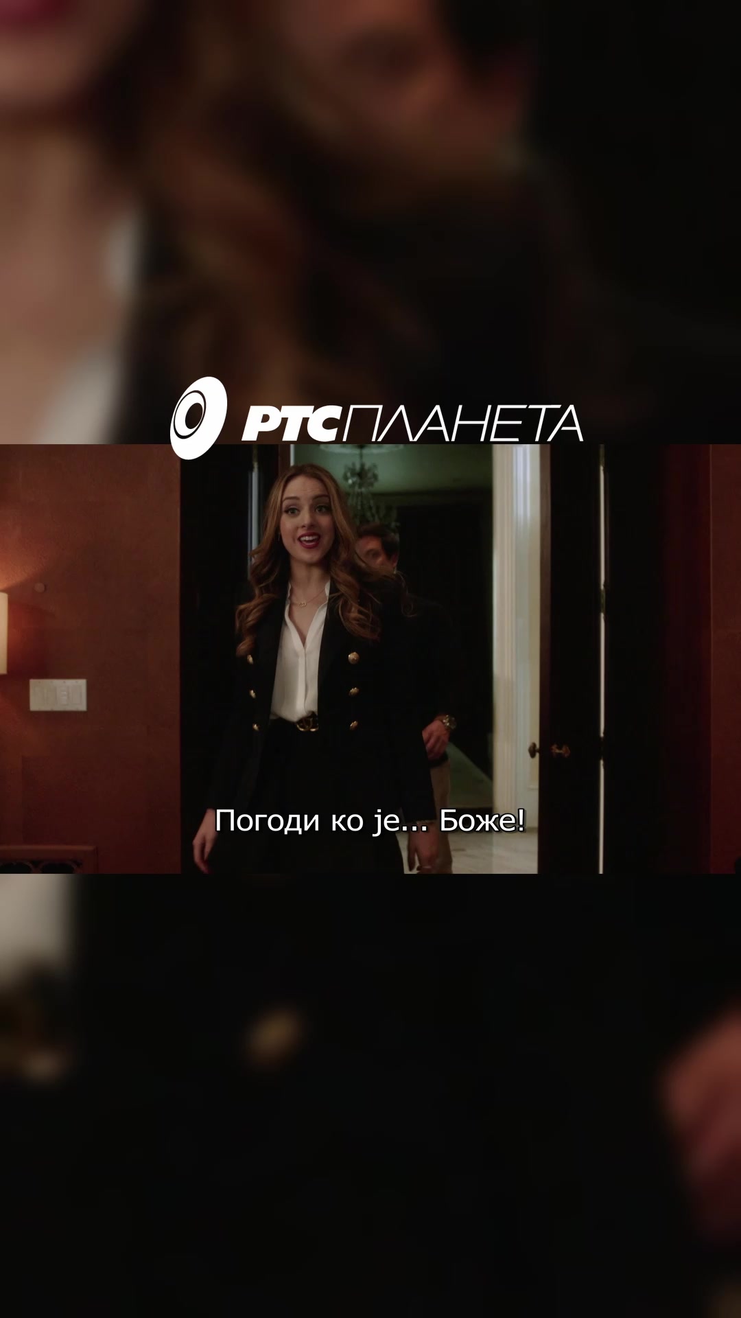 @RTS Planeta