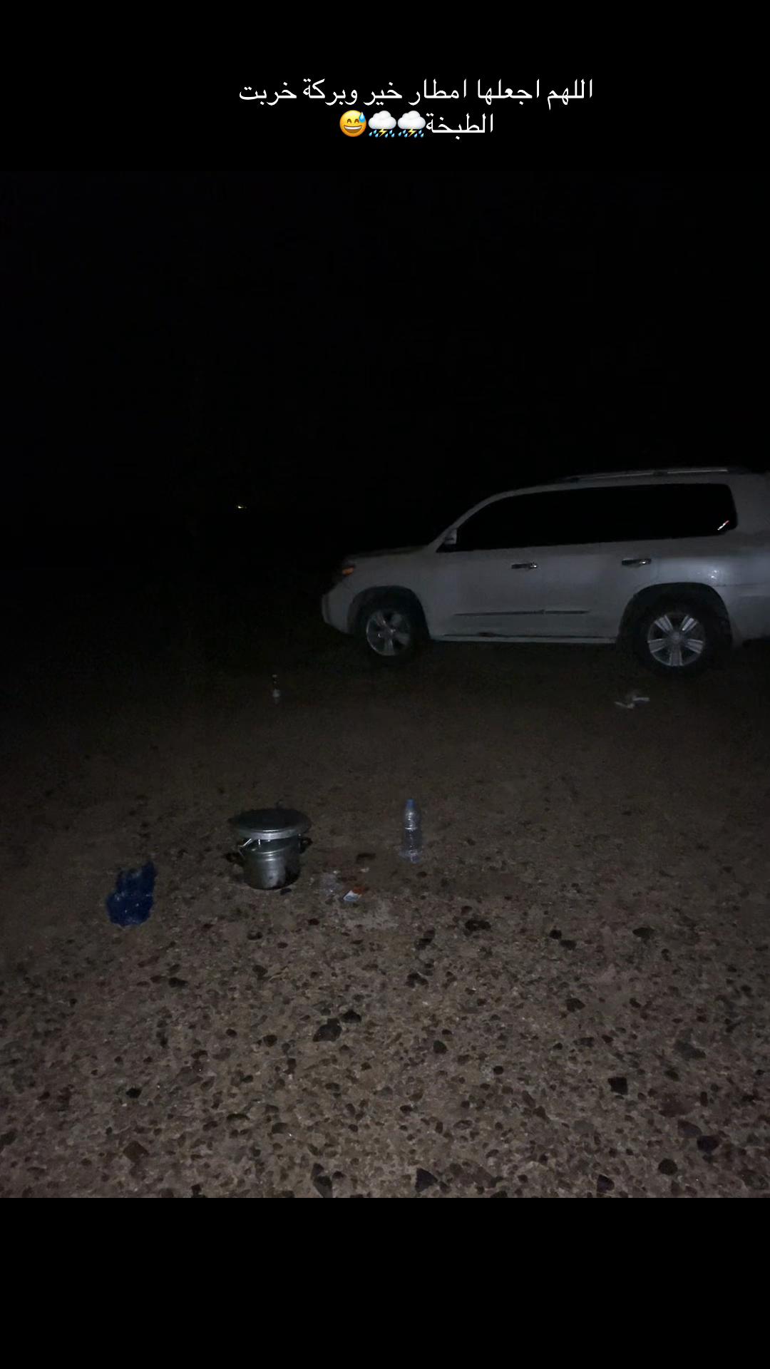 @سالم باعباد