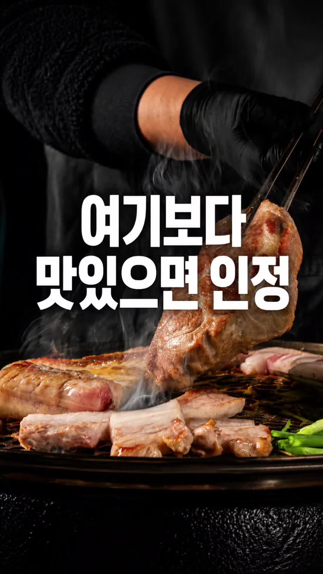 @해피문군