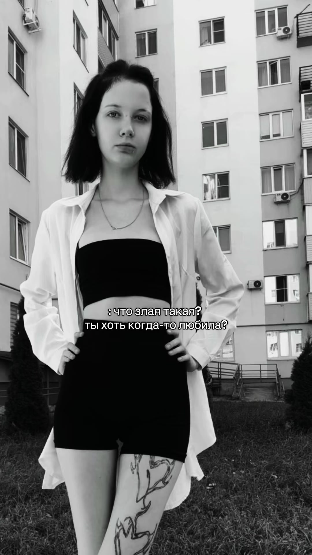 @мышка