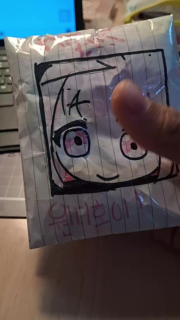 @김우낙지비빔밥