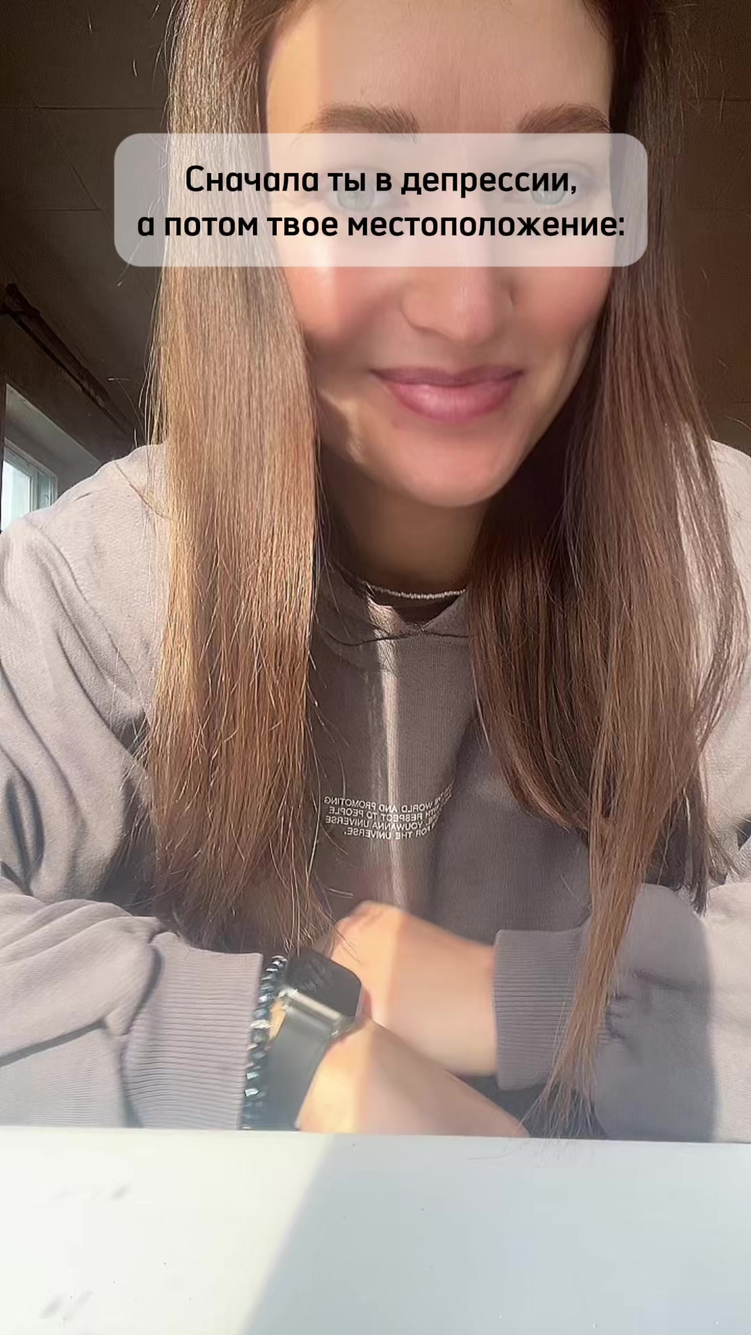 @🎀Маруся(из)Беларуси😎