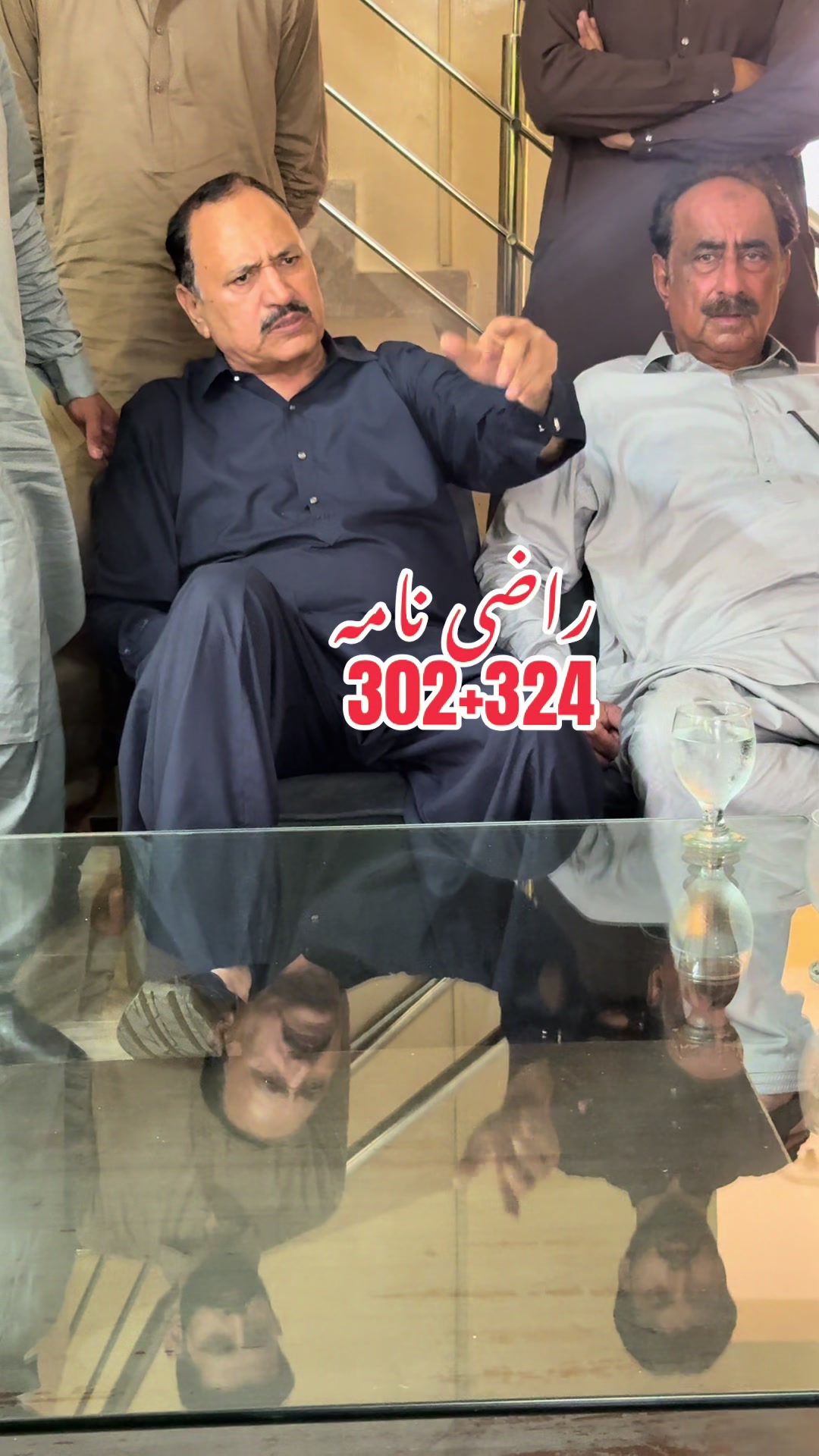 @MPA Raja Muhammad Aslam Khan