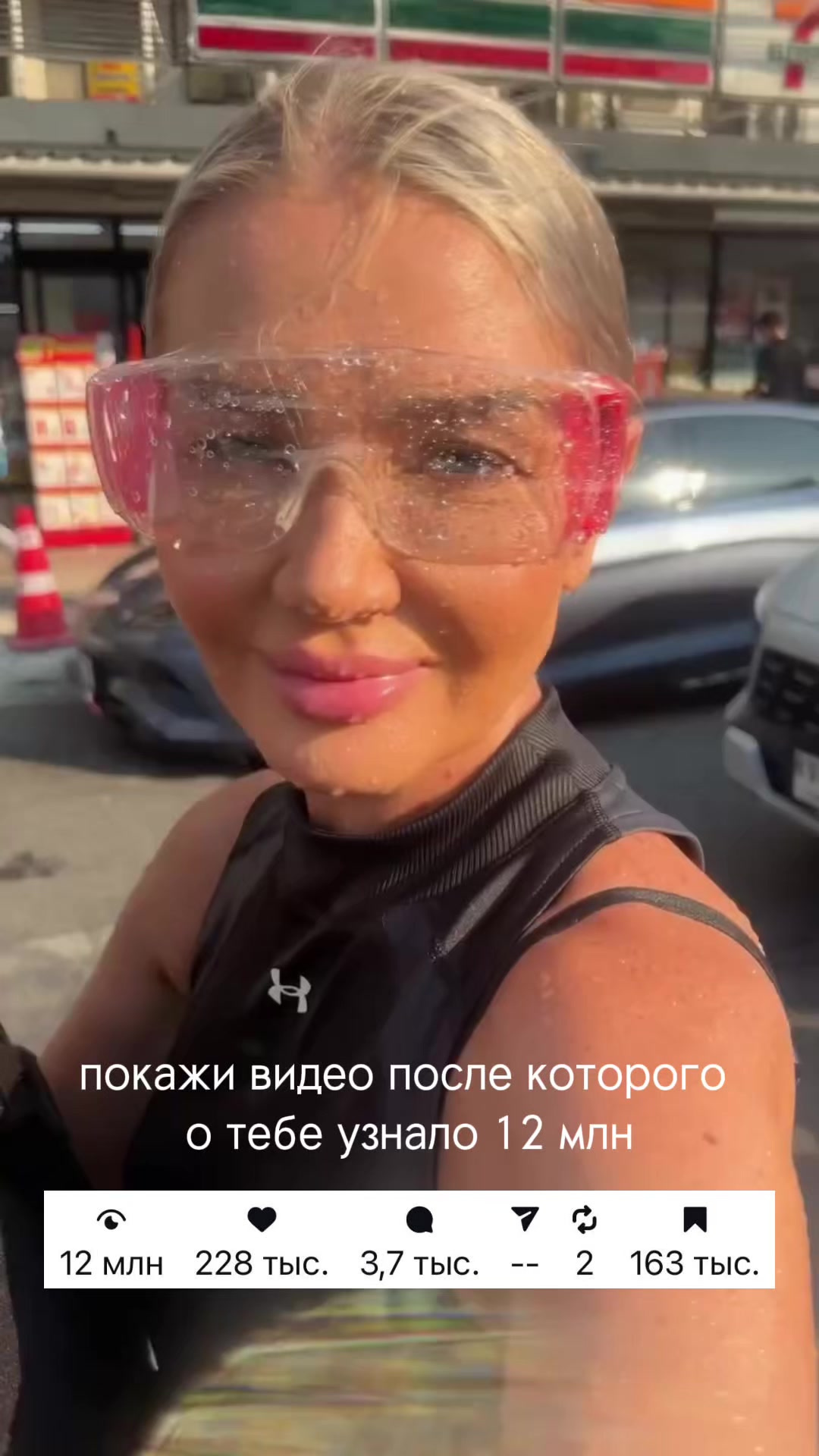 @Эллин Святимова 💡