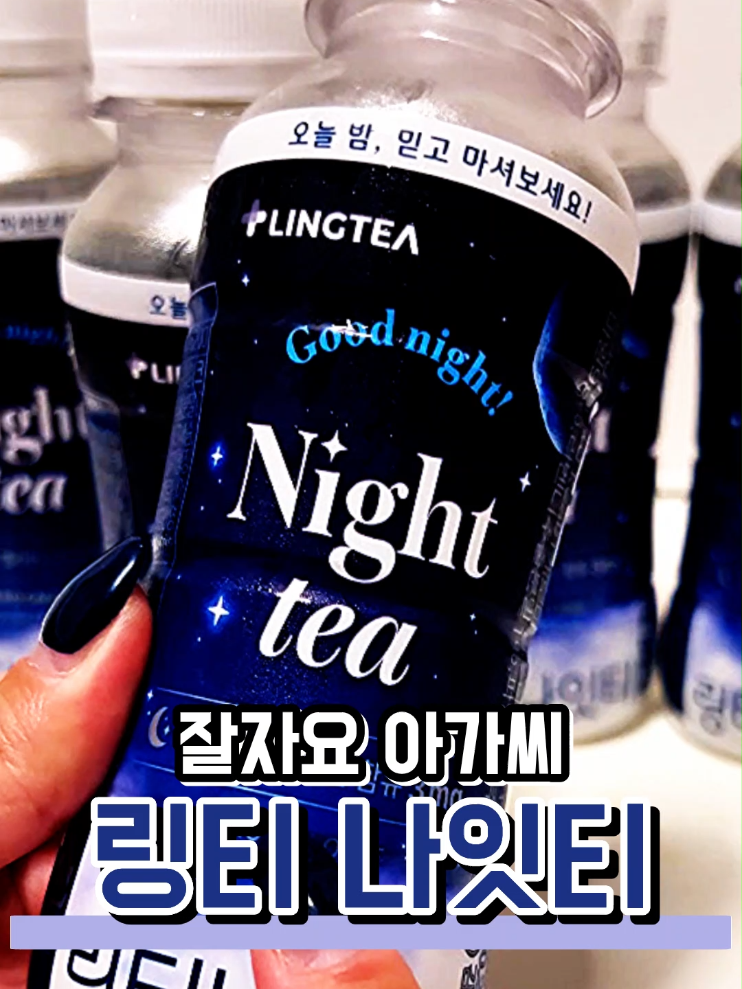 @셀푸드