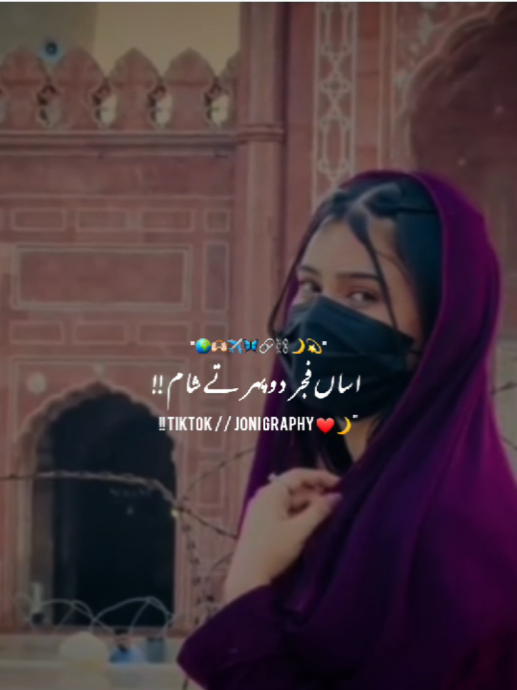 @&deg;جونـــــی٘𓇢𓆸