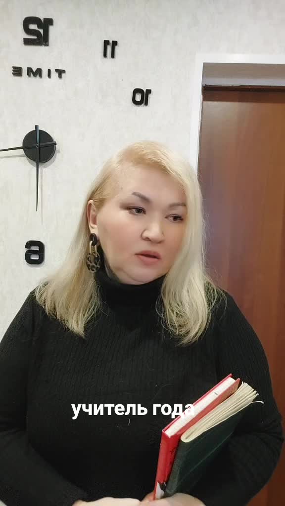 @Zimfira Uchaly