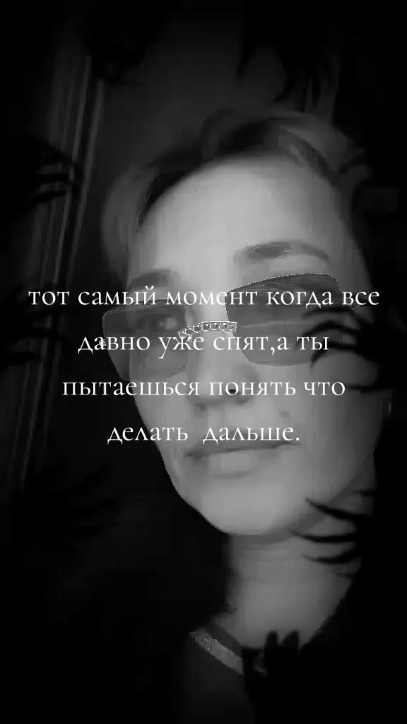 @Николаева Ирина Ивановна