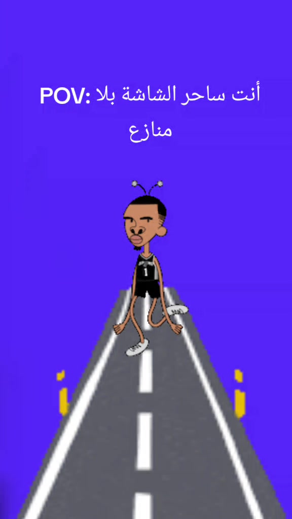 @🫂ادم ابوبكر على ❤️