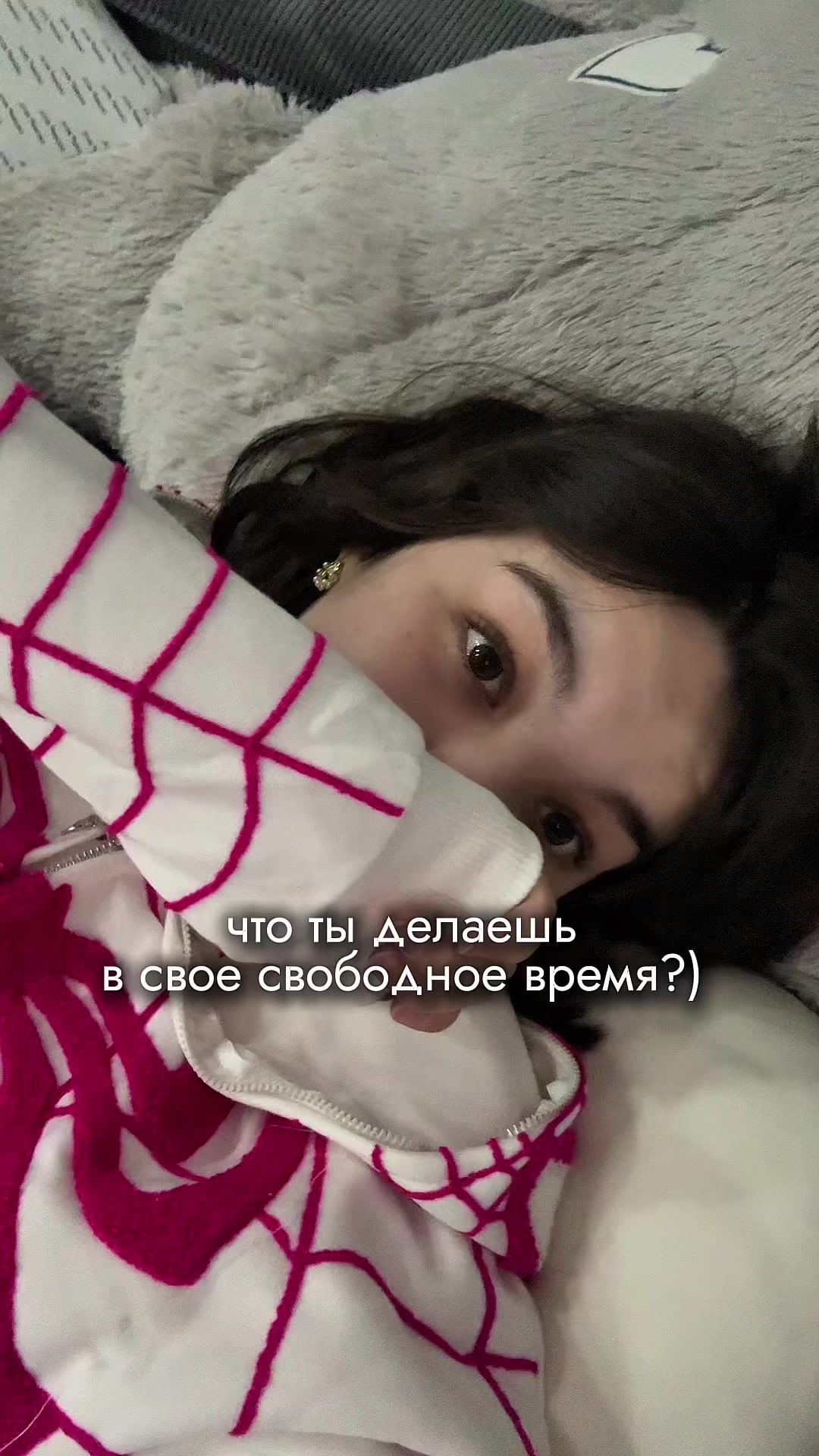 @Обижайка Комфортик 💜