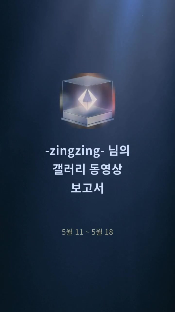 @๐๏ธzingzing๐๏ธ