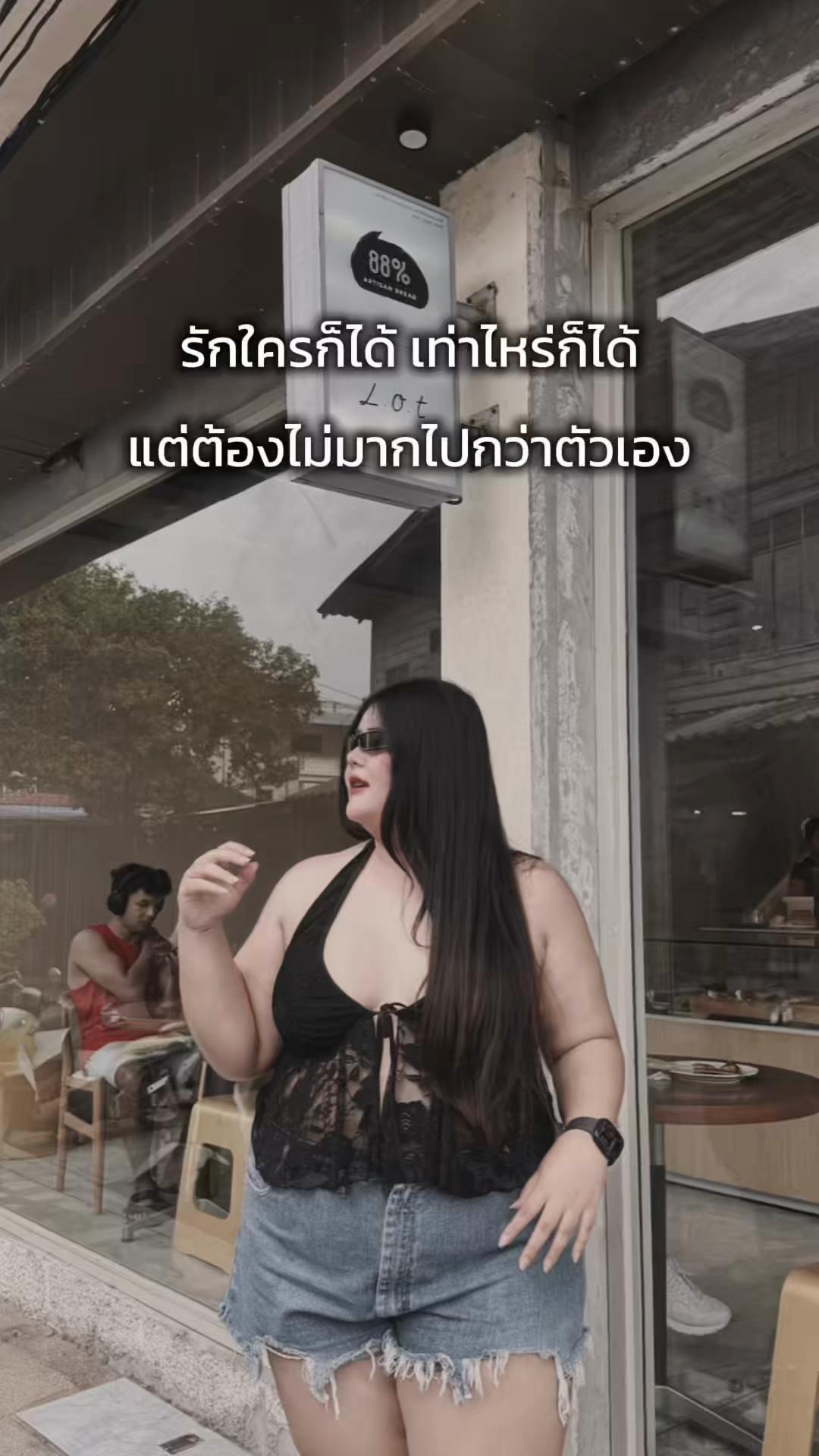 @Dear ที่แปลว่าที่รักอ่ะ