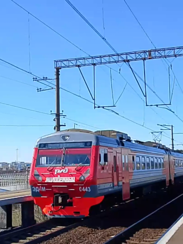@🚄Споттер из Колпино🚄