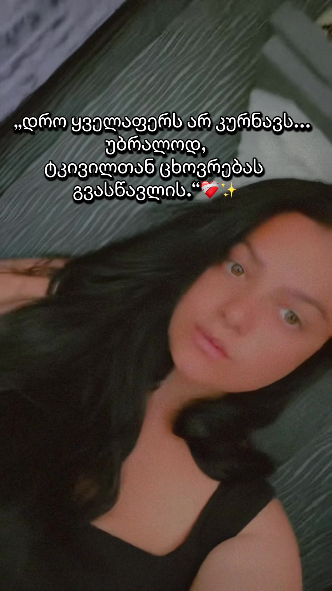 @๐๐ฆโ๐ลโฝโ๐ช๐ค