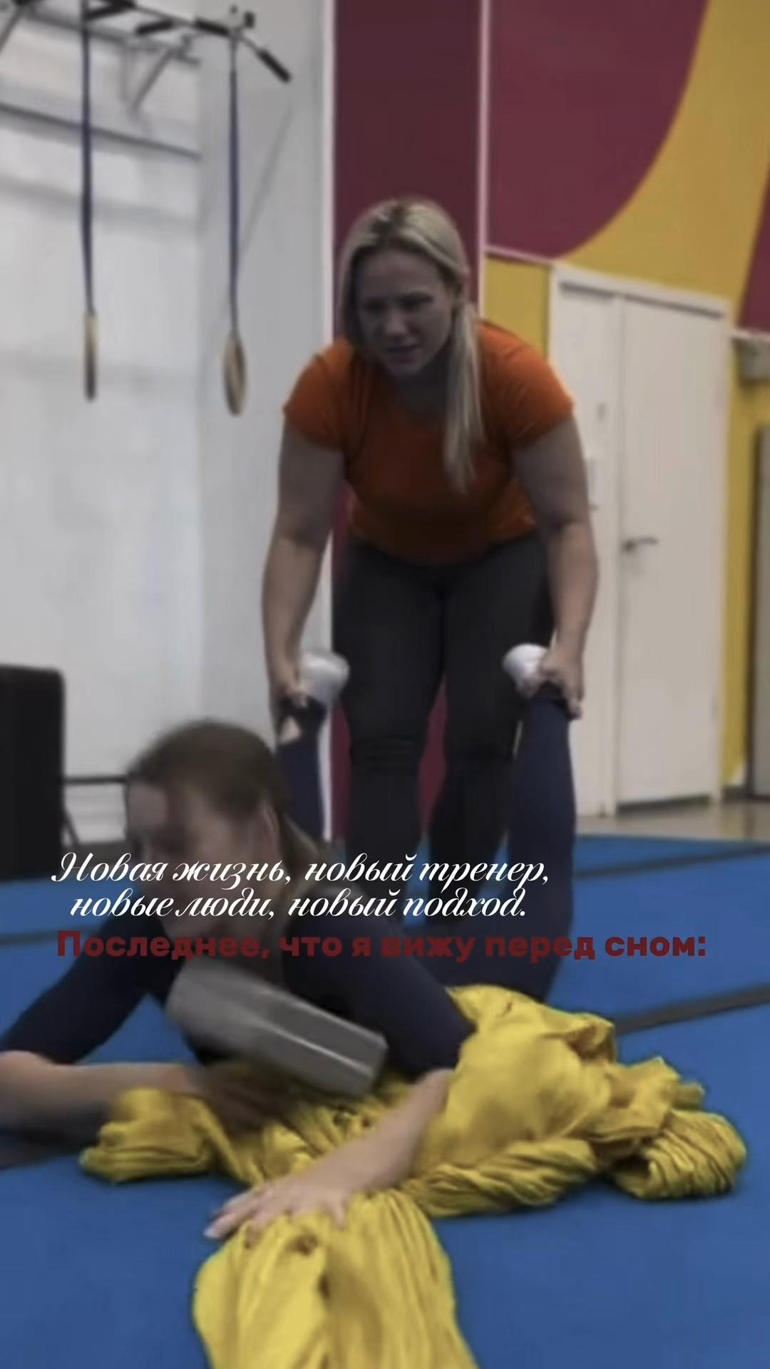 @Тгк: kristirudneva