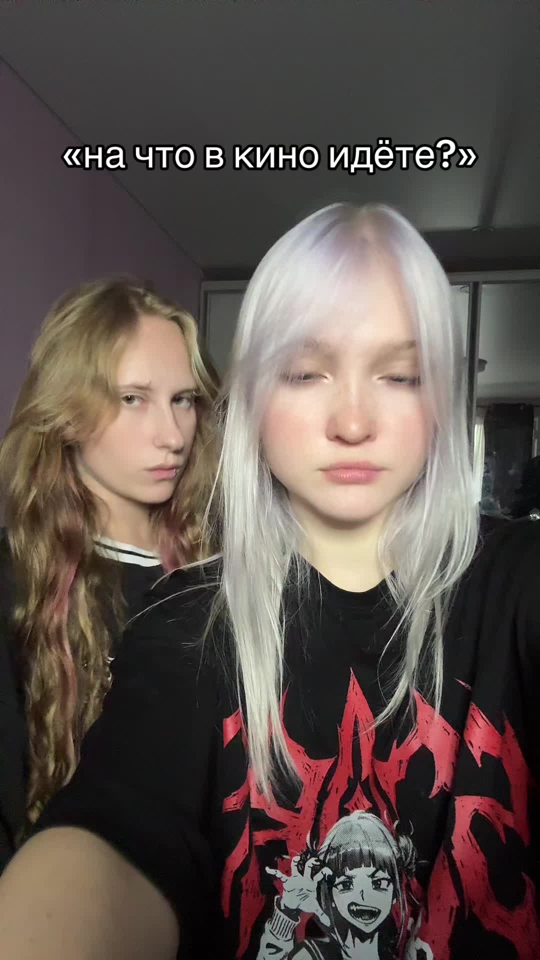 @Ульяша ~ тгк: urudskaya