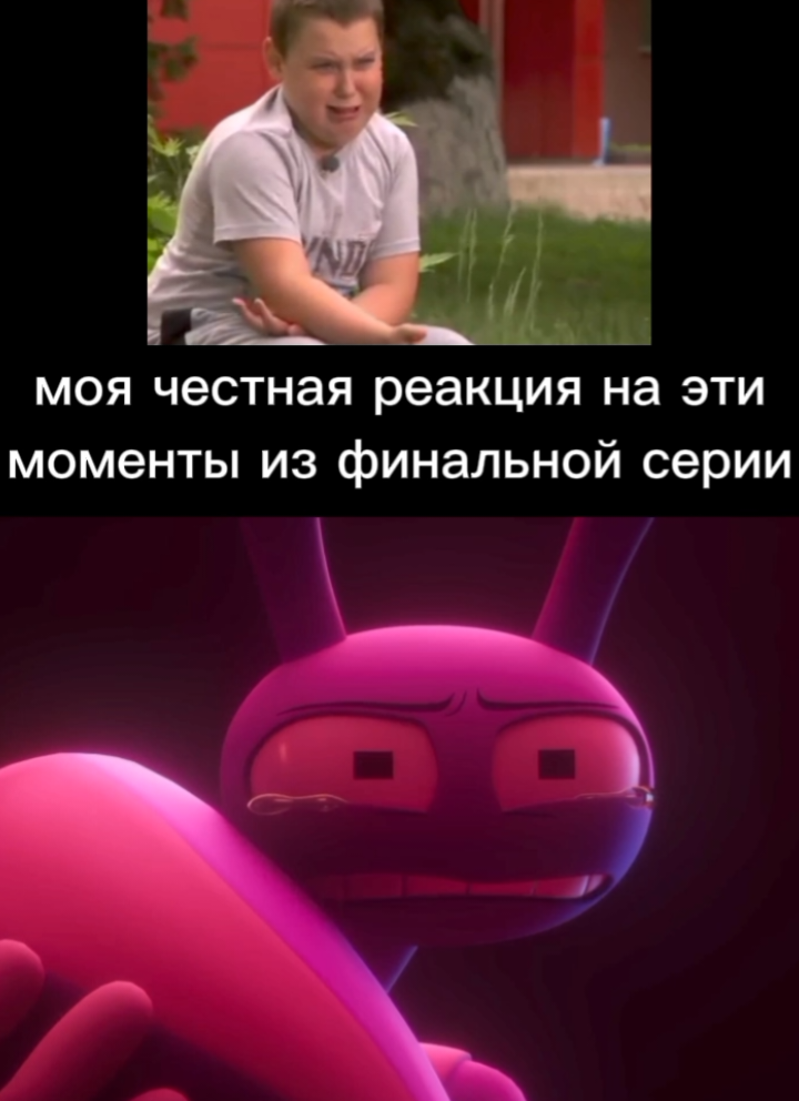 @foxlisalis