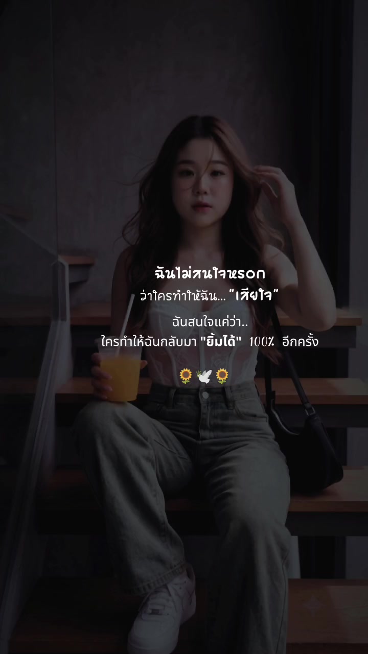 @🪸mabel🪸🩲🐒🌻🌱🪽