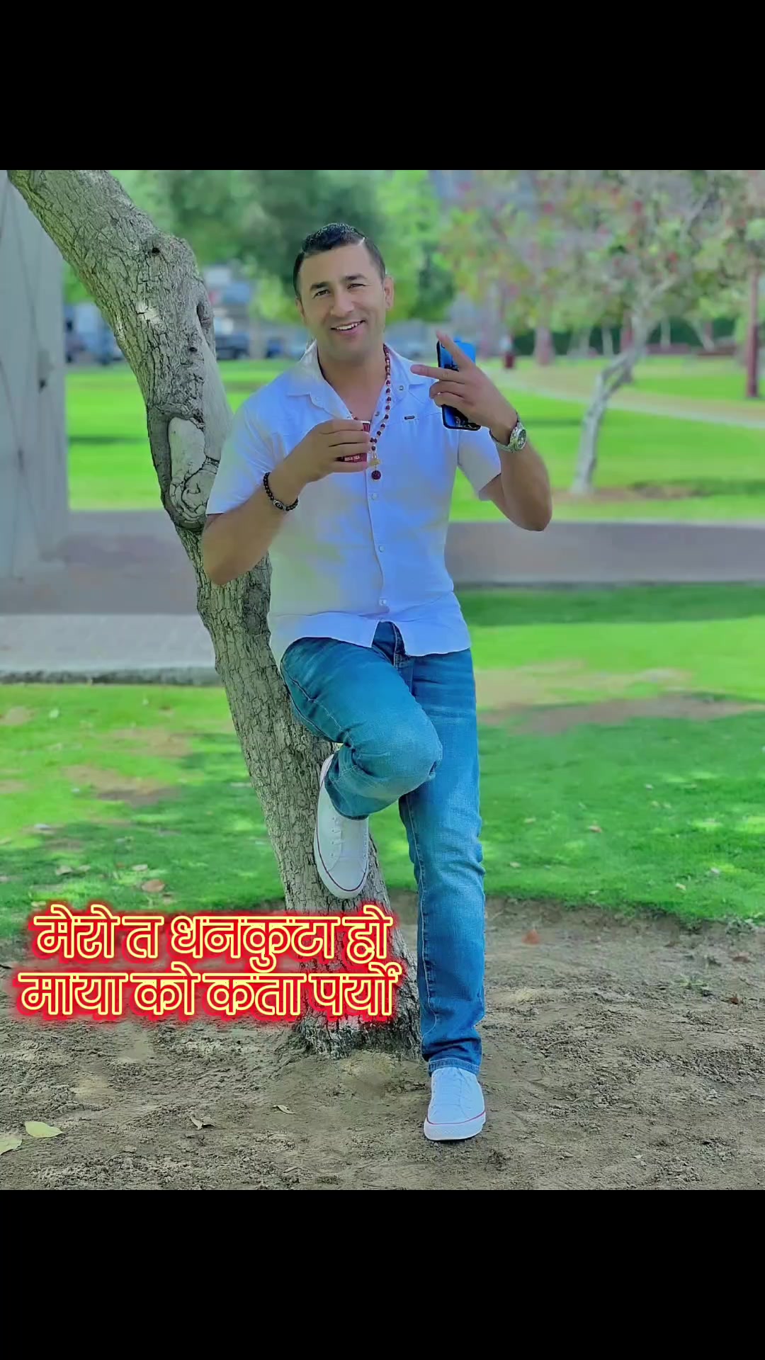 @MR~Govin