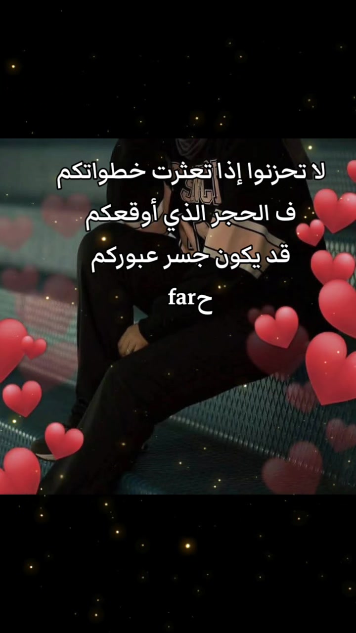 @🖤farh🩵