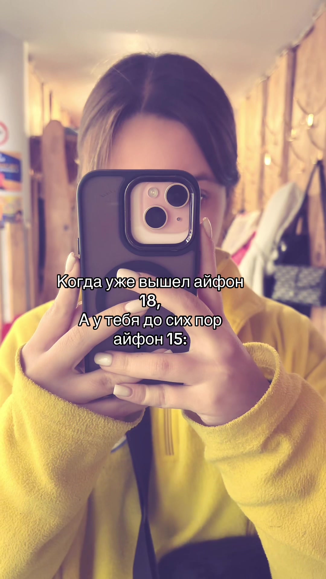 @aislyss