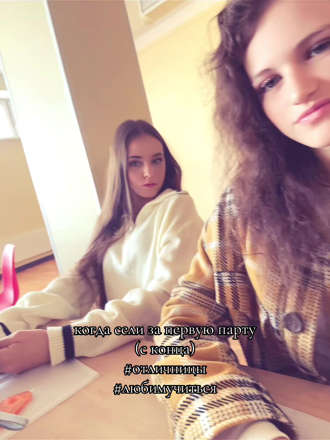 @Sofie.vibe✨💫