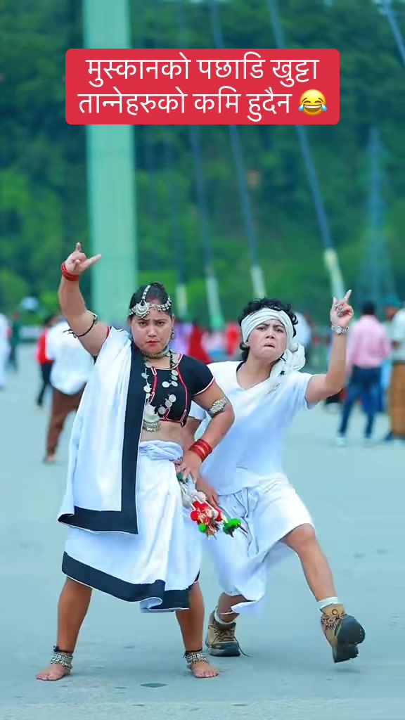 @niru rawal