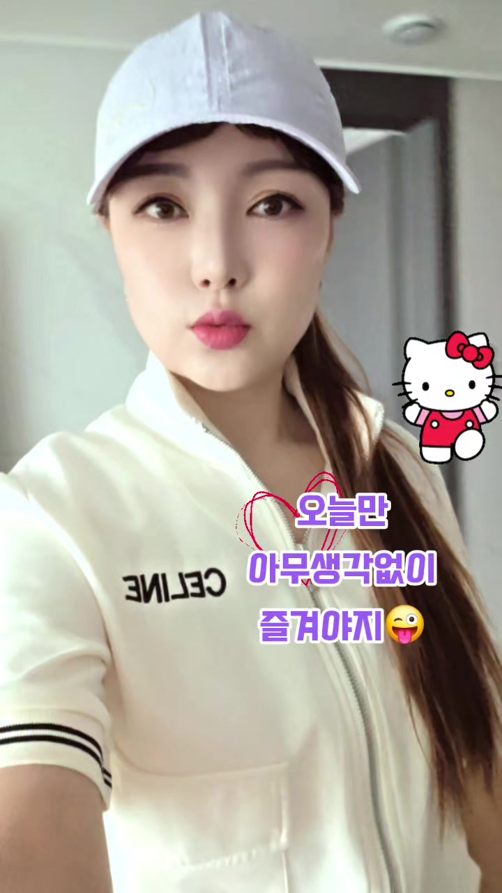 @⑅⃝♡༺-ஓீ͜ ۣۜ🦋유채꽃🦋 ͜ஓீ͜ ۣ༻⑅⃝♡