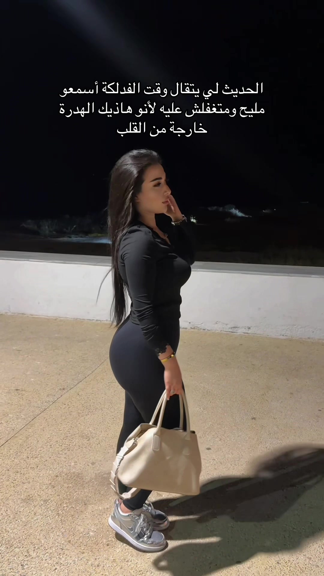 @rahmakhedherr
