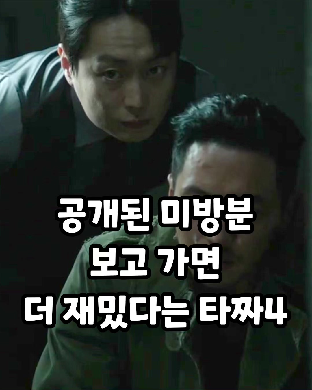 @꿀잼교실