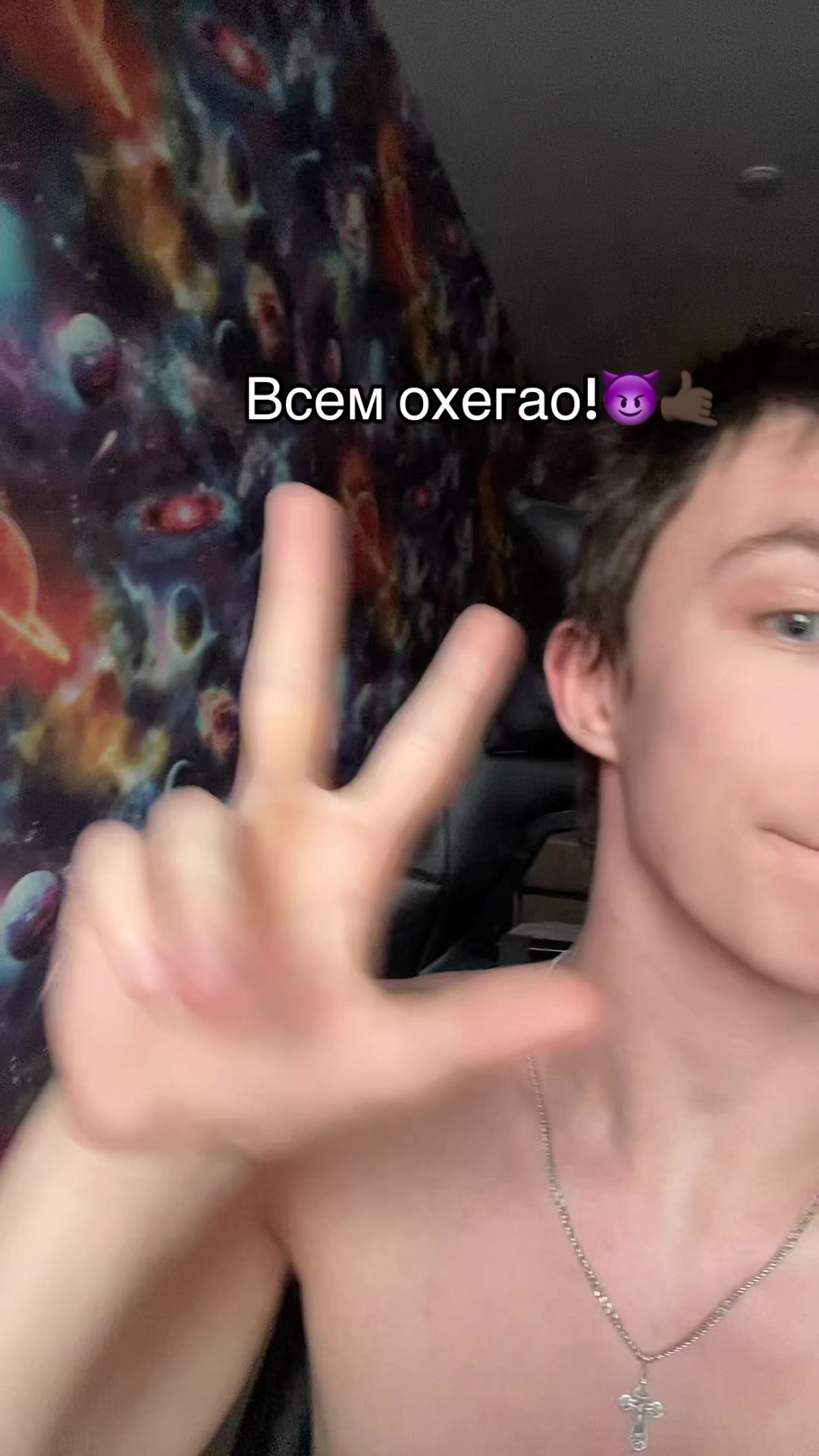 @Кирилл
